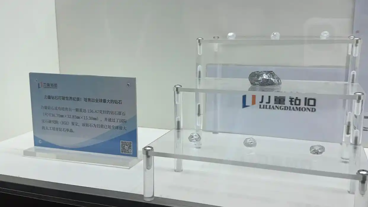 A 156.47-carat rough diamond cultivated by Power Diamond