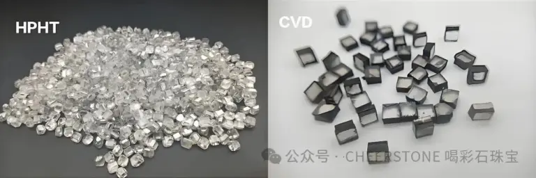 HPHT vs CVD Lab Diamonds: Which is Better for Engagement Rings?