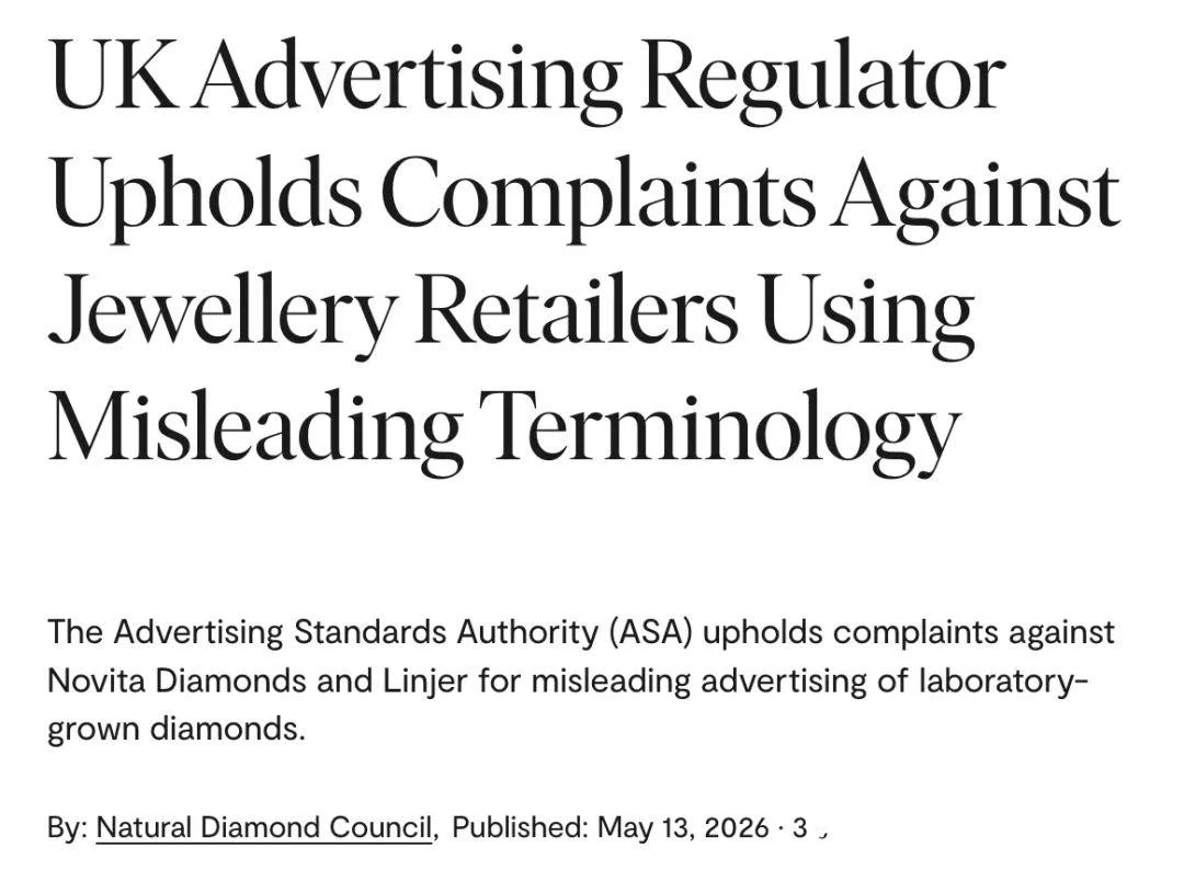 Online Display of Diamond Ads